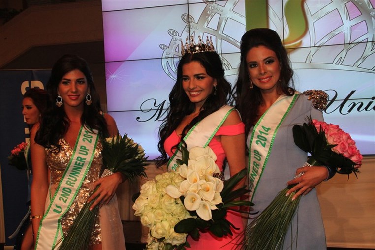 Miss Sagesse 2014